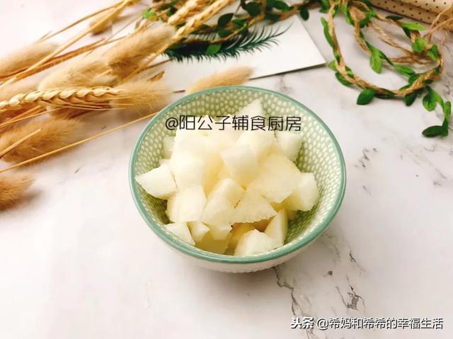 今日辅食直播：雪梨莲藕糊