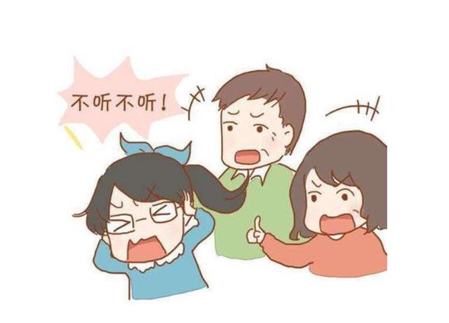 父母这三种教育方式会把孩子变成不孝顺的白眼狼，你中了吗？