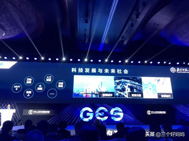 超赞的机械动力组大颗粒积木，送孩子一件益智好玩的圣诞礼物吧