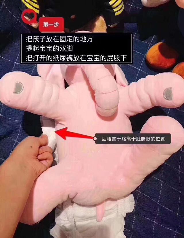 百诺恩代理教你纸尿裤的正确穿法！新手妈妈必看（文末含福利）