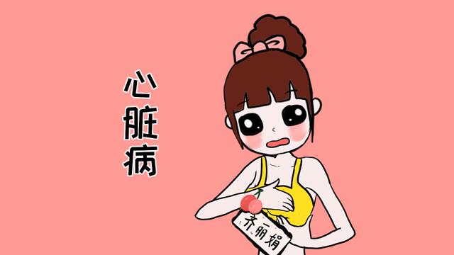 孕妈患有这6种疾病，不能选择顺产，准妈妈早知道早放心