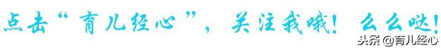 宝宝的睡姿藏着这么多秘密，看看你家宝宝通过睡姿在向你传达什么