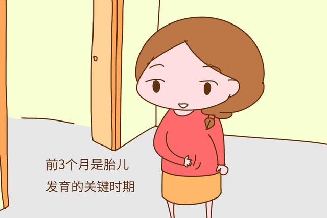 孕期被邻居投诉，因为孩子说，那位阿姨怎么老是挨打