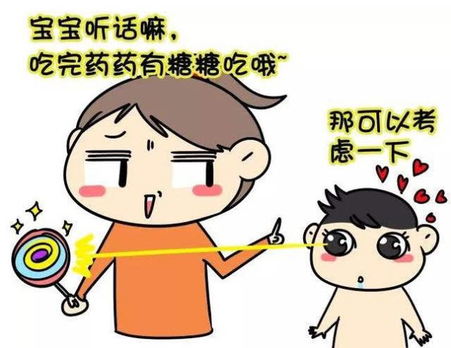 宝宝生病喂药像打仗？提前做好这3点，宝宝乖乖吃药像喝汤！