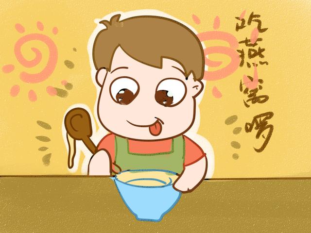 怀孕以后，这些东西孕妈要多吃些，能帮助宝宝变美变白！