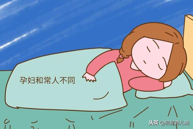 孕期有流产迹象，医生询问后告诫孕妈：答应我，远离电热毯！