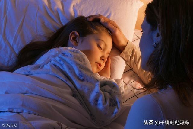 孩子常失眠会导致抑郁症，影响智力发育，6种方法让孩子睡得好！