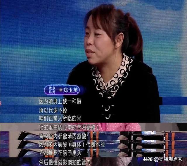 心疼！六岁女孩想吃肉遭亲生母亲怒骂：吃肉会变笨