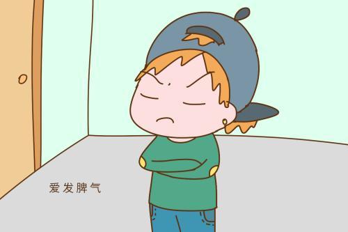 你家有没有一个一发脾气就乱扔东西 的“熊孩子”，咋搞定？