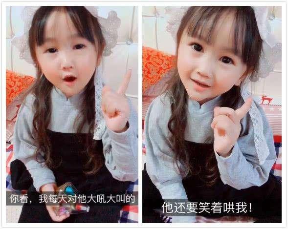 爸爸惹妈妈生气，机灵女孩给妈妈支招，爸爸百依百顺还给钱花！