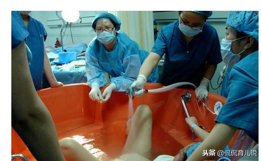 水中分娩是啥体验？宝妈：试过才懂，生孩子原来可以这么“爽”!