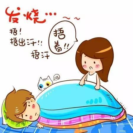 孩子发烧怎么办？别搞错顺序了
