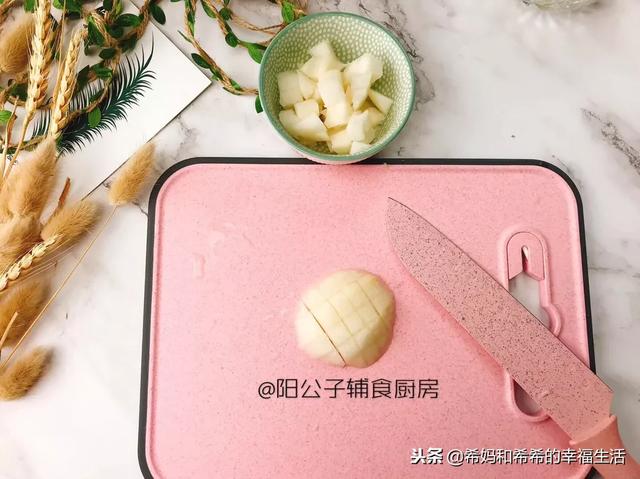 今日辅食直播：雪梨莲藕糊