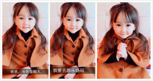爸爸不带她去游乐场，5岁女孩心生一计，网友：家庭战争要爆发！