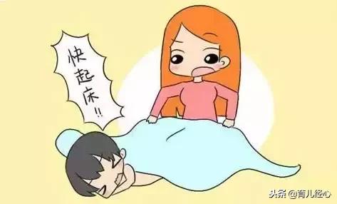 天冷了,千万不要这样叫孩子起床,后果很严重!
