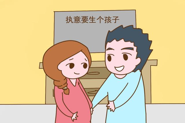 父母生下遗传病孩子，“早知道会这样，宁愿丁克一辈子”