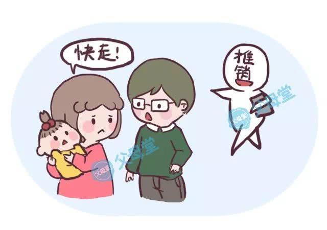“感统失调是什么？”孩子有这几个表现，父母就要注意了