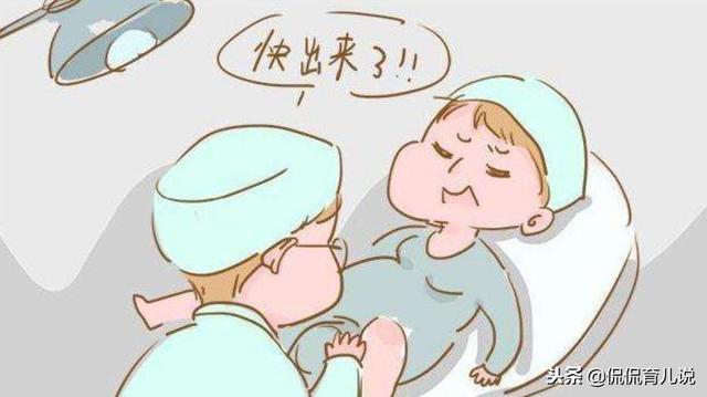 头胎你提前分娩没？这3点中招，很可能提前分娩！你中了几条