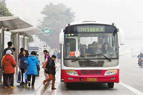 孩子须掌握乘坐交通工具的安全事项
