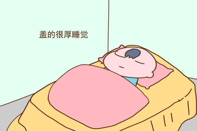 天再冷，也别让孩子以这几种方式保暖，对孩子伤害很大