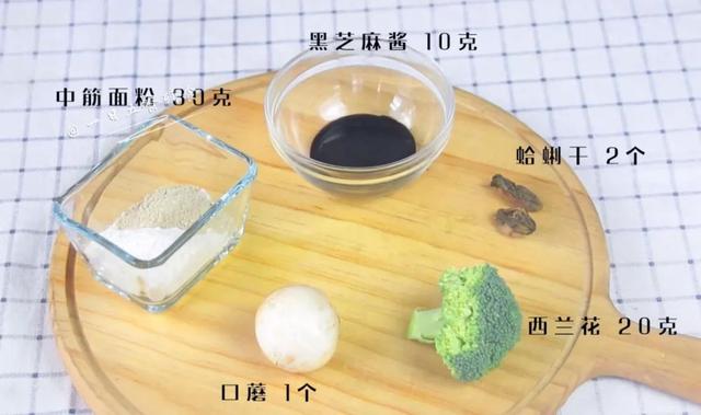 谁说益智补脑非得靠吃鱼，这样的辅食要多吃，补钙补锌效果翻几倍