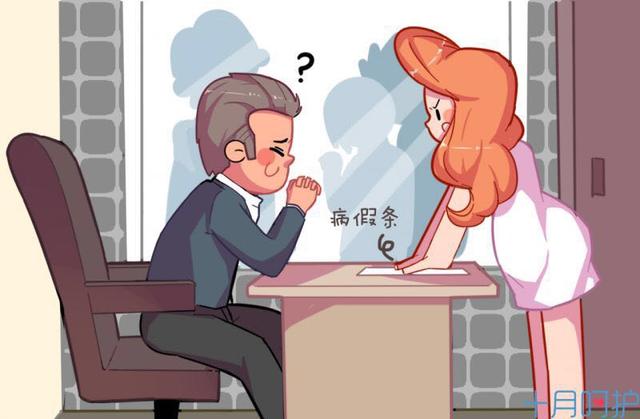 怀孕、分娩时你会遇到的这几个大坑，妇产科医生绝对不会告诉你