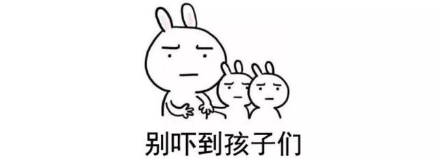冬季带娃才是最扎心的南北差异！只有当了妈才能懂
