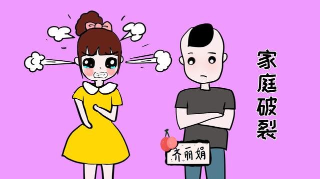 请不要用你的行为，限制孩子的发展，因为你是孩子的妈妈