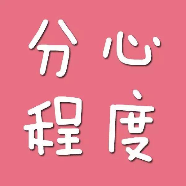 别家宝宝气场1米6，你家宝宝只会窝里斗，看完就知道怎么养宝宝啦