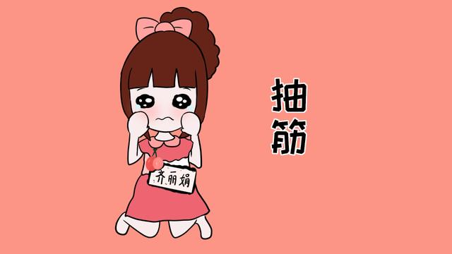 到了孕晚期，这些症状就会在孕妈身上出现，准妈和准爸要多关注