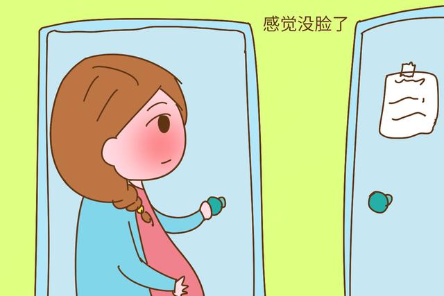 孕期被邻居投诉，因为孩子说，那位阿姨怎么老是挨打