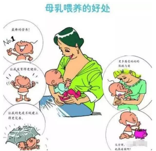 母乳何时断最好？这个最佳断奶年龄，很多宝妈都做不到！