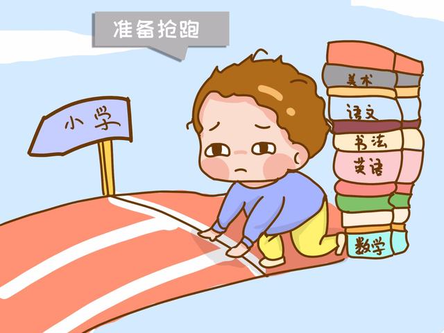 孩子早上学一年，性格上会发生什么样的变化，反正这个宝妈后悔了