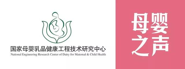 《柳叶刀》聚焦留守儿童：和父母共同生活，孩子更健康