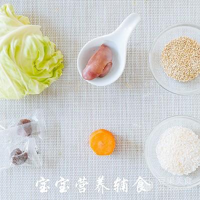 时蔬补铁粥-宝宝辅食