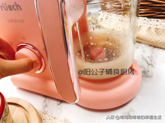 今日辅食直播：雪梨莲藕糊