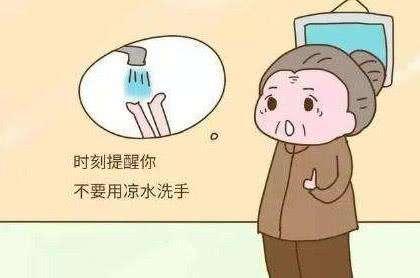 冬天坐月子的正确姿势，学会防范这4点，轻松远离月子病！