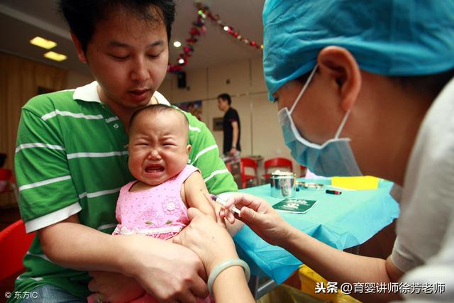 宝宝打疫苗后,这4个要注意,妈妈们来收藏