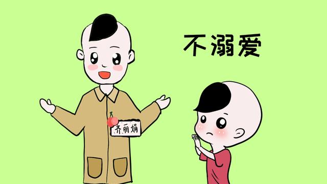 不想让儿子变得“娘里娘气”，家长做到4点，孩子会很有男子气概