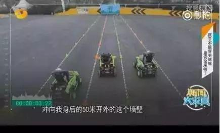 提醒丨番禺的街坊注意啦！最近千万别让孩子穿羽绒服干这事，严重可致命！