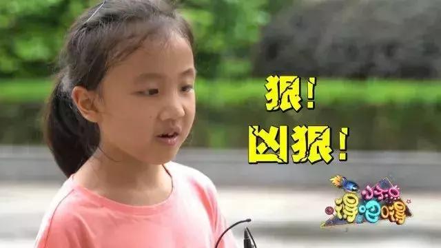 家长辅导作业如何做到不生气