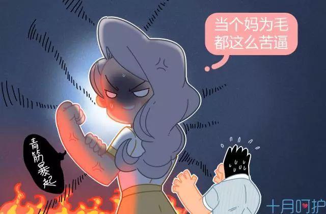 别家宝宝气场1米6，你家宝宝只会窝里斗，看完就知道怎么养宝宝啦