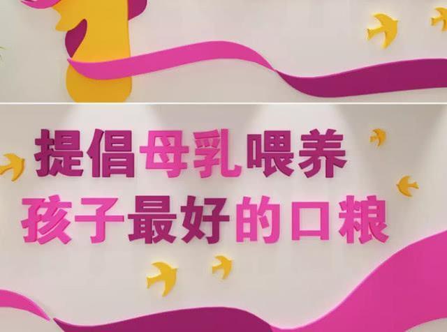 母乳何时断最好？这个最佳断奶年龄，很多宝妈都做不到！