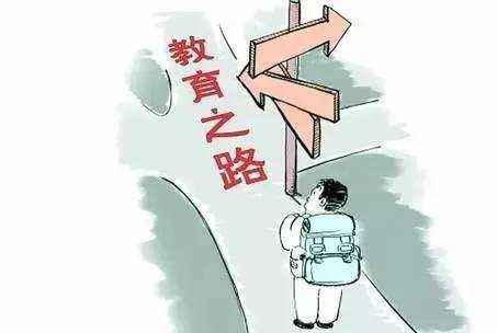 如何做好孩子的心理教育，这4点很重要，不然将影响孩子一生