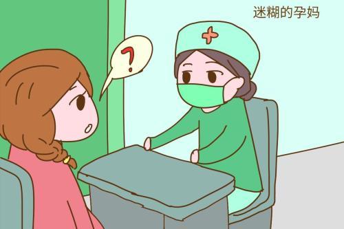 孕期最佳产检时间是什么时候？过来人告诉你最实用的孕期产检表！