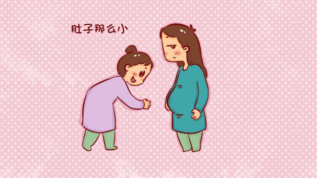 孕期不要对孕妇说这几句话，明事理的人都不会讲