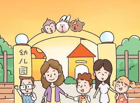 每天去幼儿园接孩子，你会很注意自己的形象吗？家长们都过来说说