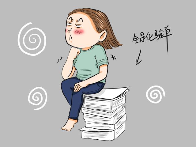 产检时这些窝心事最好别遇到，就像第三个，直接举报别惯病