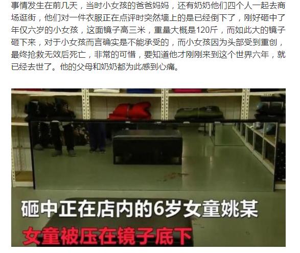 带孩子出门时，一定要避开这些“吃人”的东西
