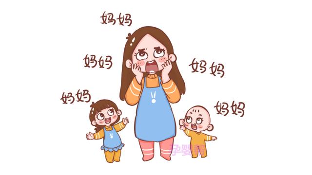 生一个孩子和生两个有啥区别？过来妈妈：两种不同的人生！